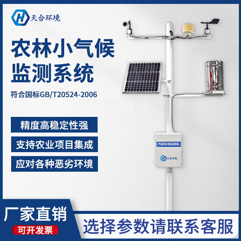独家黑料,独家黑料背后的惊人真相